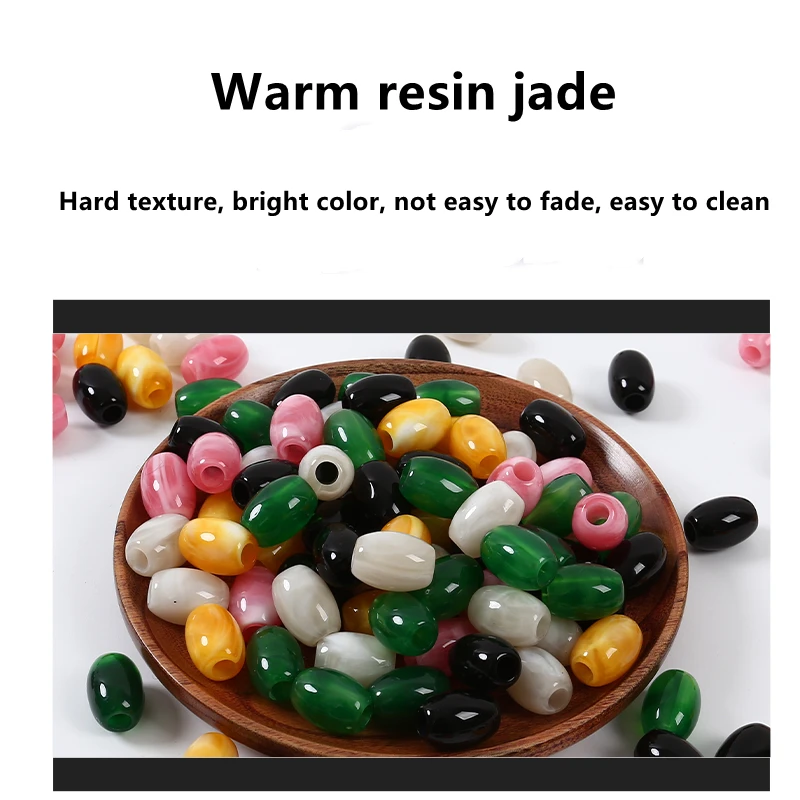 2023 New Car Resin Jade Seat Cushion with Hard, Comfortable, and Breathable Texture, Suitable for All Seasons Single Seat Backre