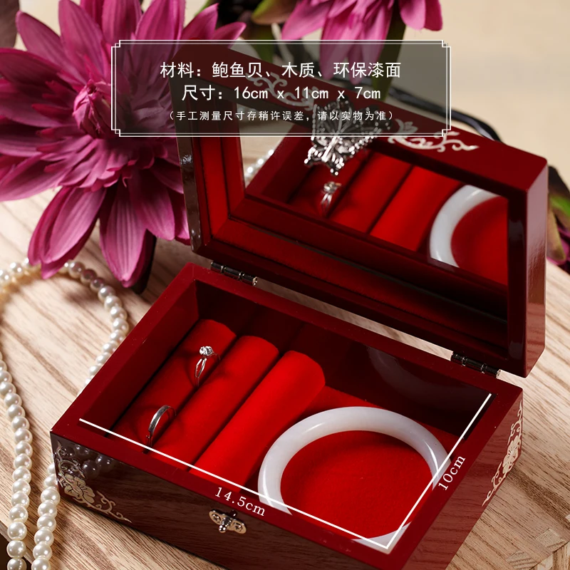 Vintage Bangle Jewelry Box Lacquer Shell Necklace Organizer Elegant Gift Storage Case Classical Wedding Keepsake Holder