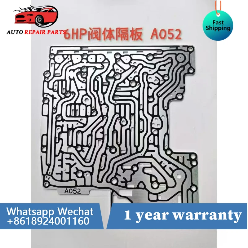 Valve body separator plate ZF6HP19 6HP21 6HP26 6HP32 Transmission  For AUDI BMW A035 A046 A047 A051 A052 A053 A063 A065 6HP19