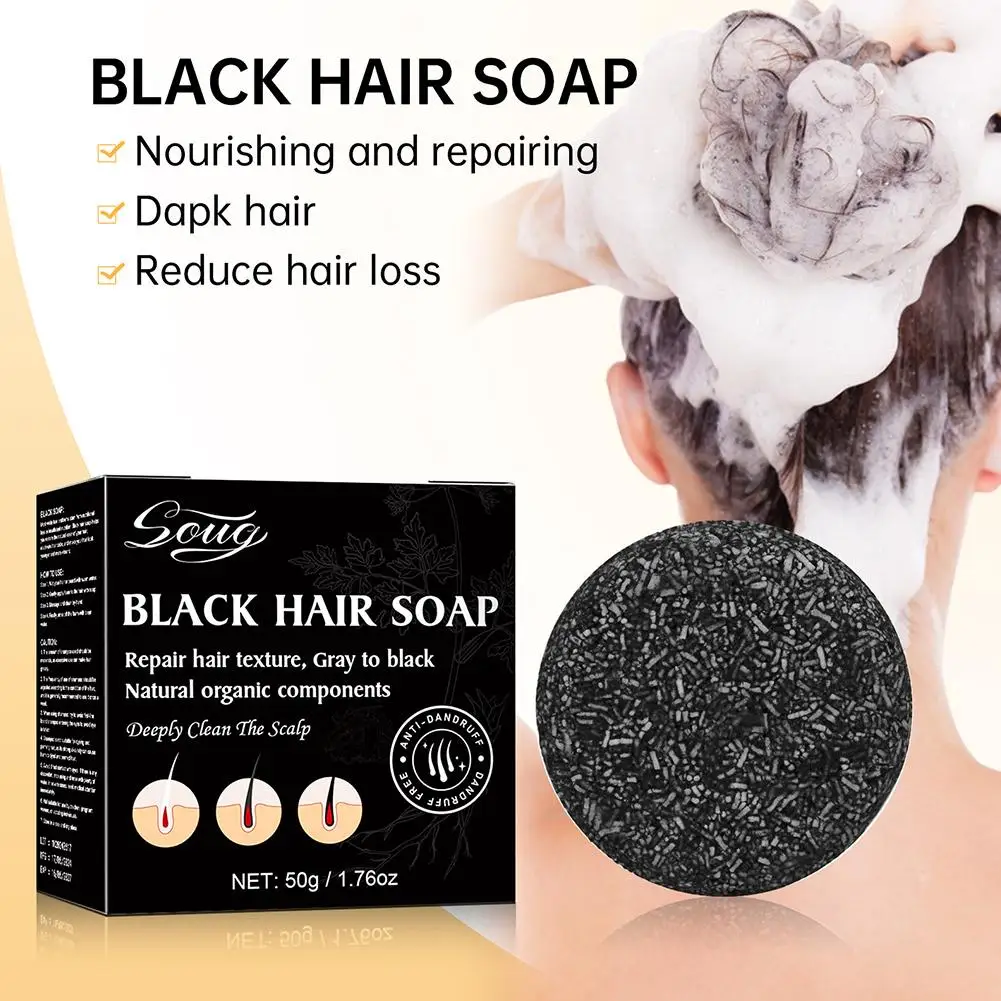 Barra de champú para oscurecer el cabello, jabón para reparar el cabello gris, blanco y gris, tinte de Color Natural, brillo negro, 50g, F3V7