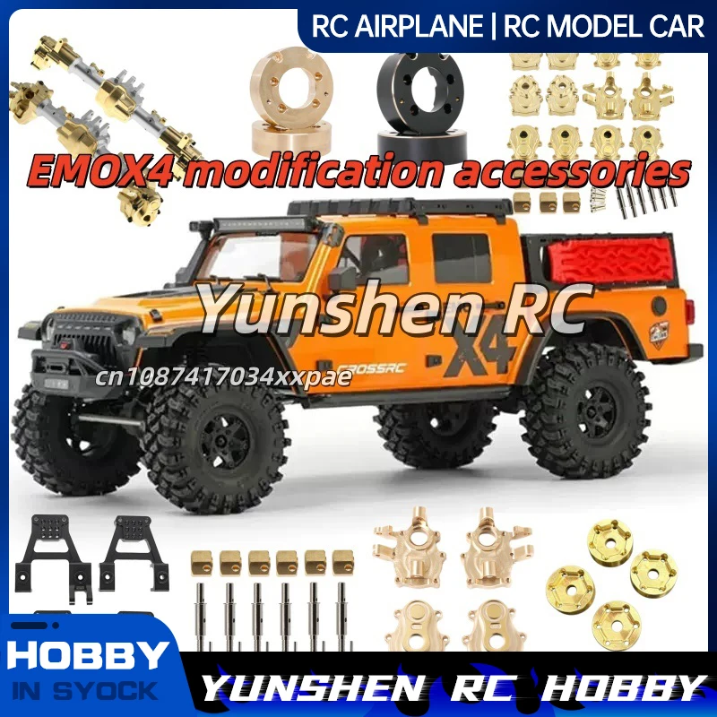 Crossrc Emox4 Metal Modification Accessories Brass Counterweight Crossbeam C-Seat Coupler Set Armor Metal Bridge