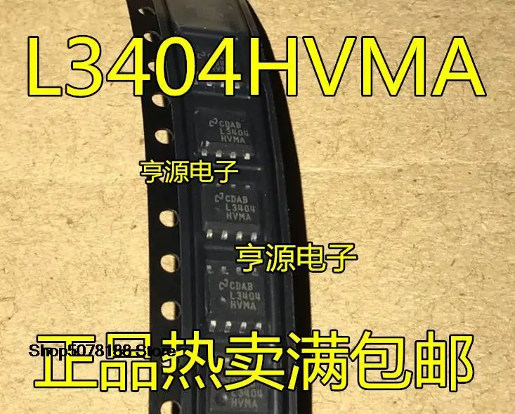 

5 шт. LM3404 L3404HVMA LM3404HVMAX оригинальная новая быстрая доставка