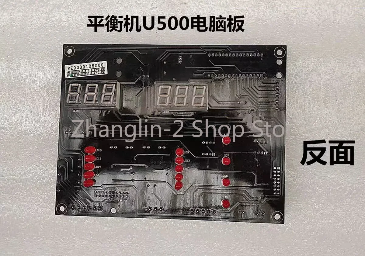 Balancing Machine Balancing Instrument Accessories U-500 Balance Motor Balance Button Panel Control Panel Mainboard NEW