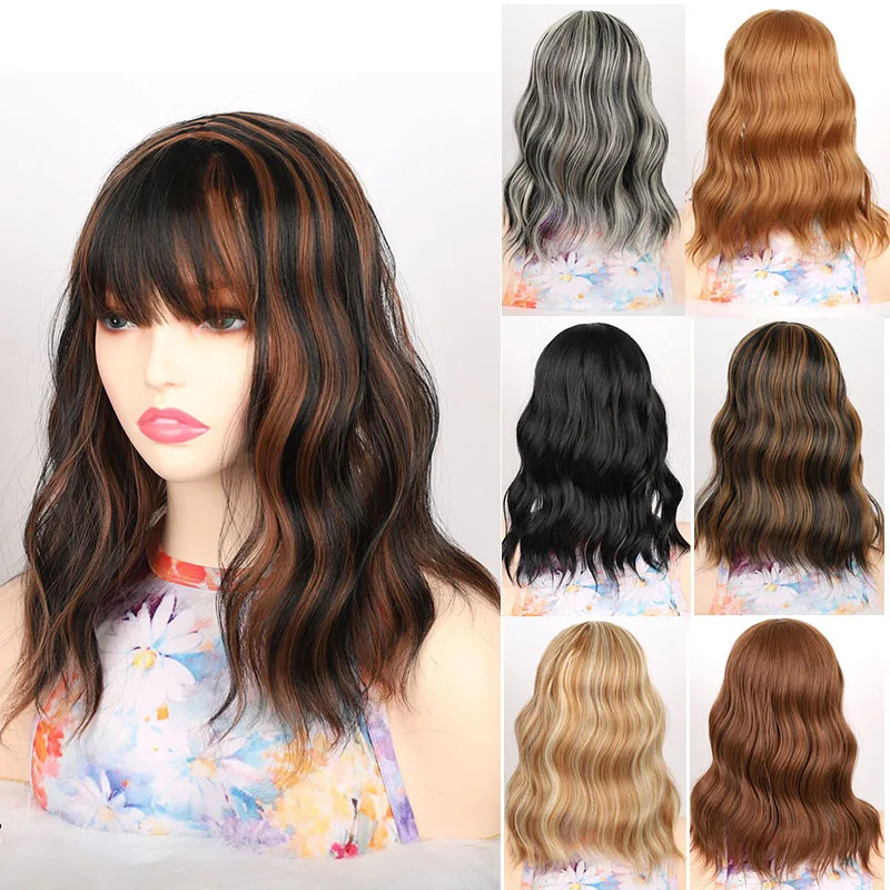 Jeedou Synthetic Toupee Hair For Women Short Wavy Hair Bundles With Irregular Bangs Closure Hair 4Clips Simple Wig Black Brown