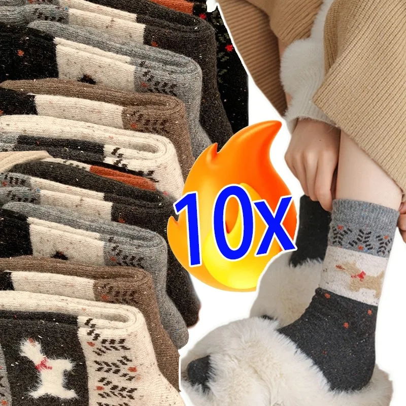 

Женские носки до середины икры с рисунком собаки, уютные носки на плюшевой подкладке для ботинок, зимние теплые осенние носки, милый животный дизайн, 5 цветов