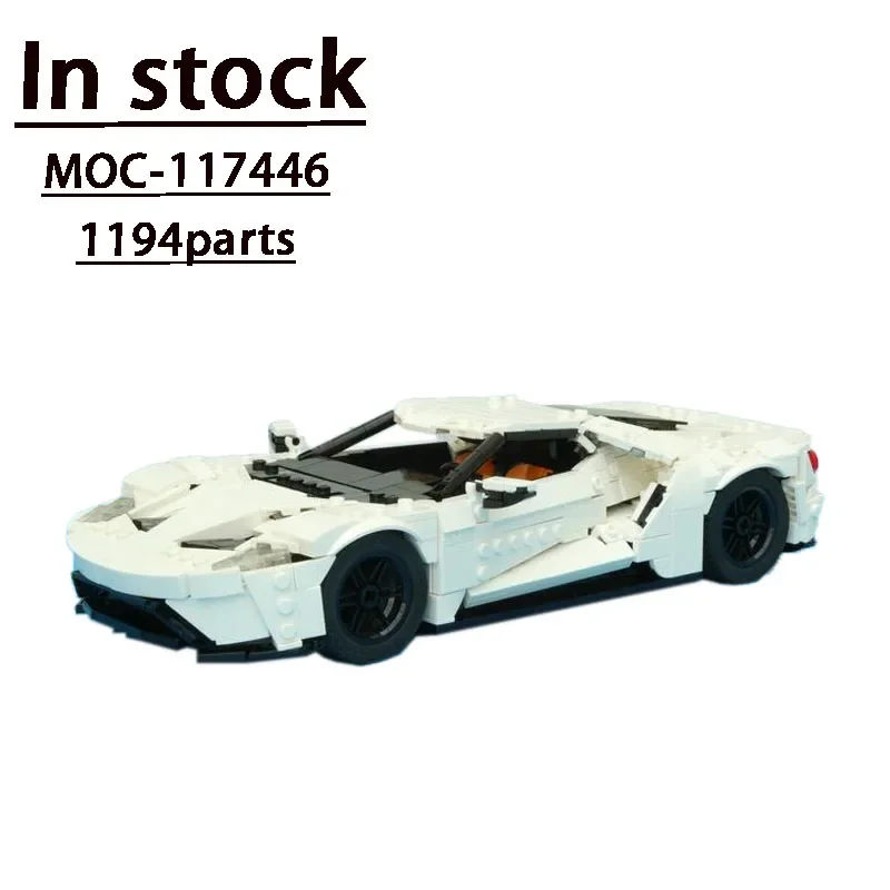 MOC-117446 White GT Supercar 1:16 Assembly Building Block Model • 1194 Parts Building Blocks Kids Birthday Custom Toy Gift