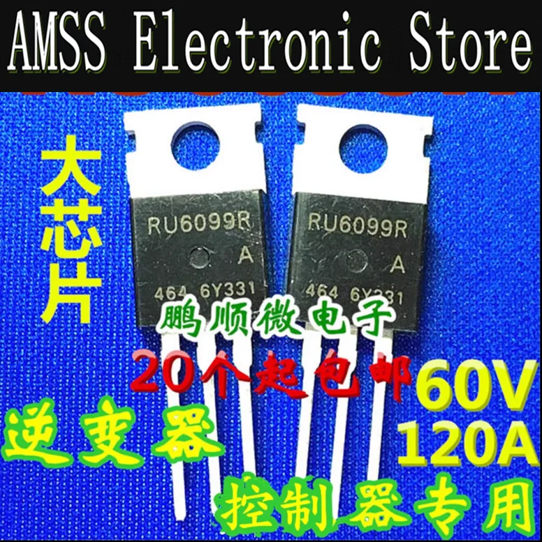 10PCS RU6099R Transistor de Efeito de Campo TO-220 MOS 60V 120A pode substituir IRF3205