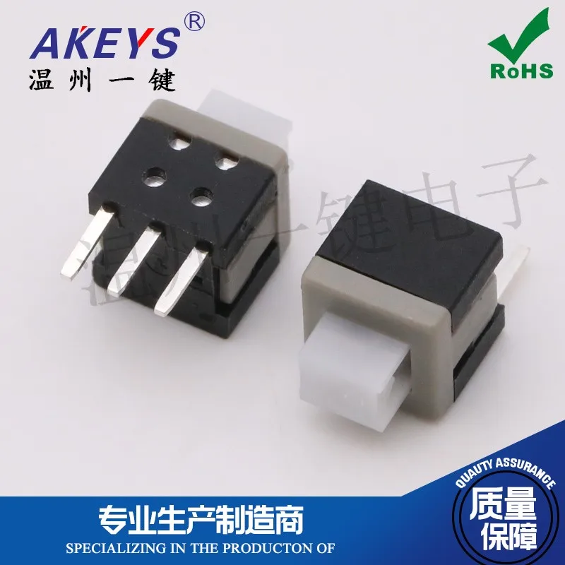 10 pcs KFT-5.8BC 5.8*5.8 Single Row Flat Self-Locking Gray White 5.8X5.8 Switch Button Tripod Direct Plug