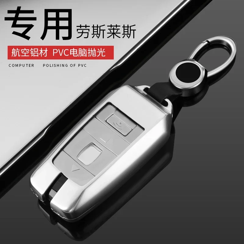 

High-grade aluminum alloy car key case car keychain car key bag for Rolls-Royce Cullinan Phantom Ghost Wraith Dawn