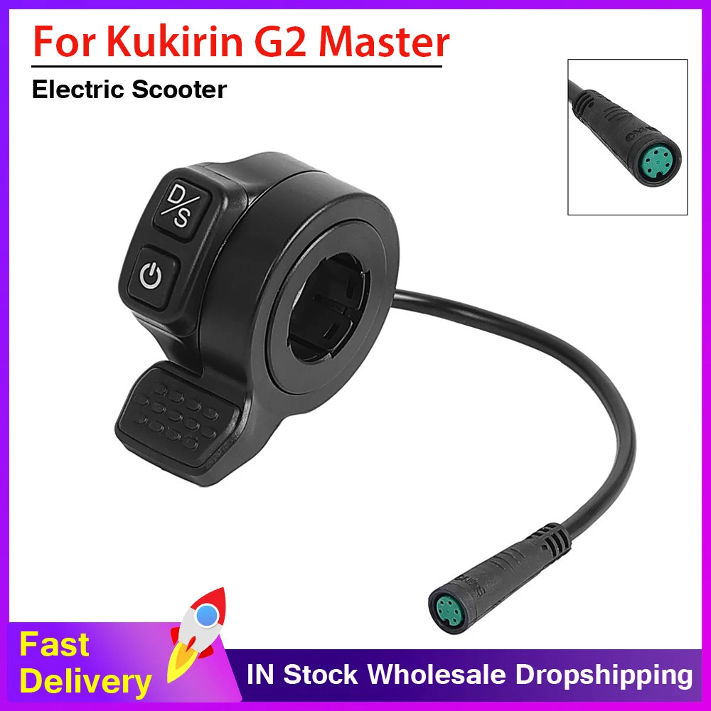 

Speed Dial Thumb Throttle Control for KUGOO Kukirin G2 Master Electric Scooter Parts Dual Drive Switch Accelerator Accessories