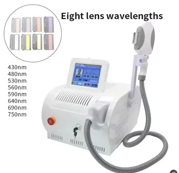 8 best sales आईपीएल त्वचा कायाकल्प - №2