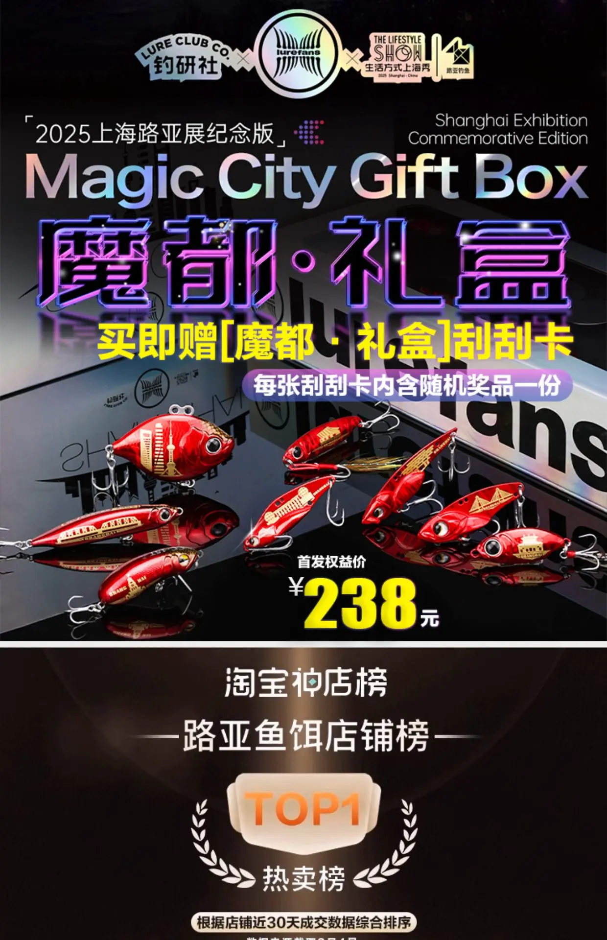 MajorCraft اليابانية الحصان العلامة التجارية JPM لوحة من الحديد طويلة رمي ثلاثية الأبعاد بيونيك إغراء الطعم 3-15 جرام الحصان الفم الفم وهمية #6