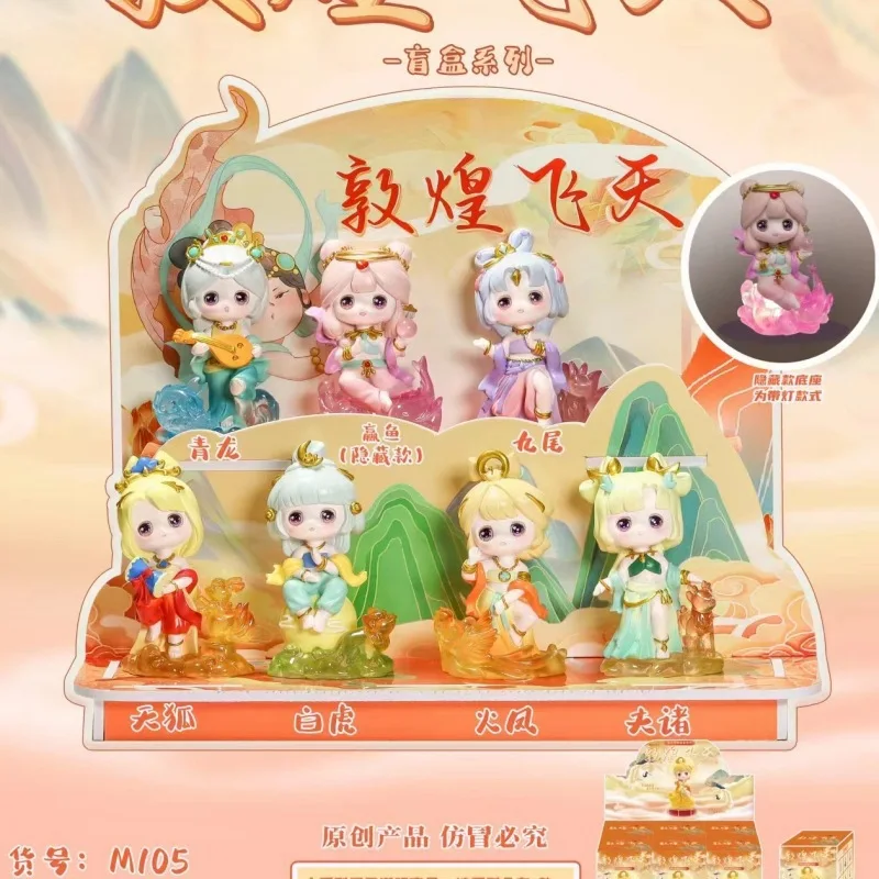 

Dunhuang Flying Apsaras Blind Box Ancient Chinese Mythology Figure With Hidden Edition Luminous Base Desktop Ornament Gift
