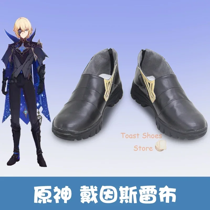 Jeu Genshinimpact Dainslepostal Cosplay Shoes, Comic Anime Game, Py Play for Con, Halloween Cosplay Costume Prop Shoes