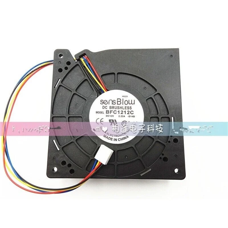 

Вентилятор Z 1 PCS BFC1212C DC12V 2.22A 12032 12CM, турбинный, с высоким объемом воздушного потока *wq