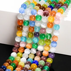 1 Strand 4 6 8 10mm Cat Eyes Stone Beads Multicolor Round Smooth Spacer Bead for Jewelry Making DIY Bracelet Necklace Accessory