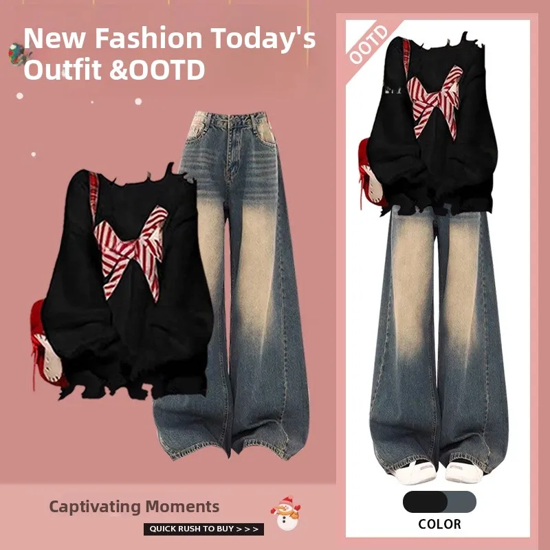 

Korean Style Women's Knitted Sweater And Loose Jeans Two-Piece Set for New Year Fashionable And Comfortable Long Sleeve round...