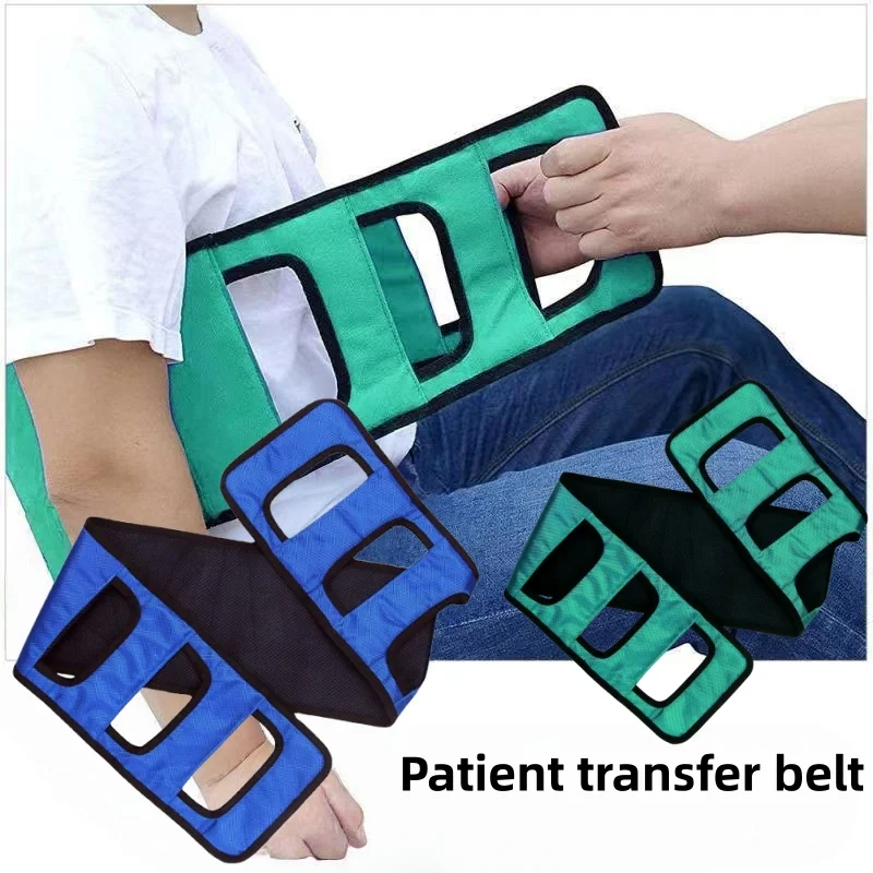 

Patient Transfer Assist Belt Mobility Standing and Lifting Aid for Disabled Elderly Seniors Injured Turn over and Transfer Belt