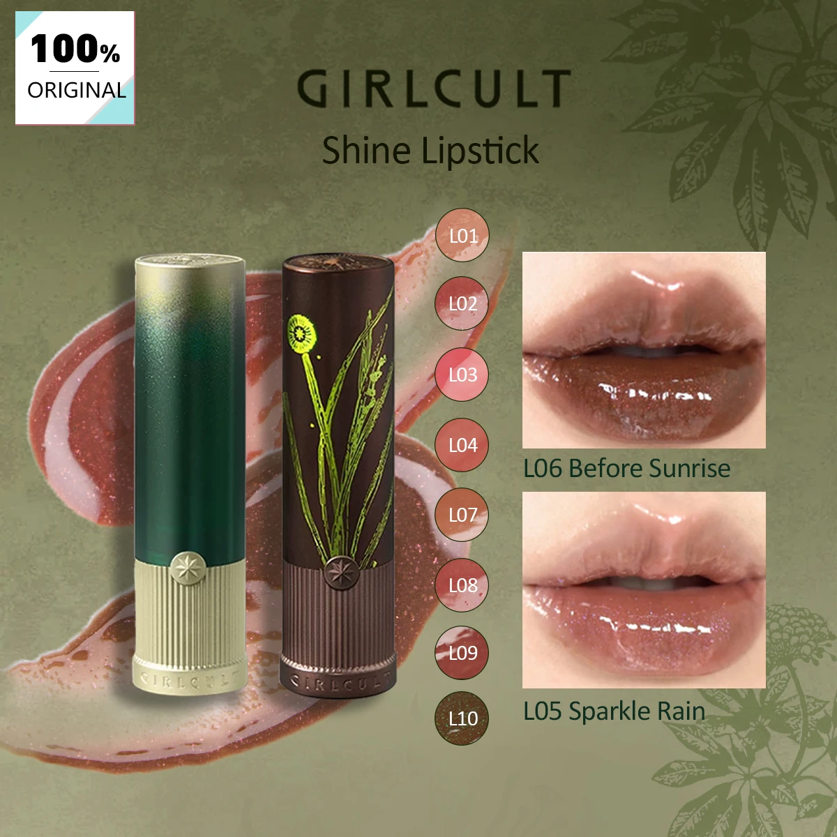 Girlcult Shine Lipstick,High-Reflection Gloss,Long-Lasting Wet Look,Sheer & Hydrating Finish,Luxury Makeup,Quick Application