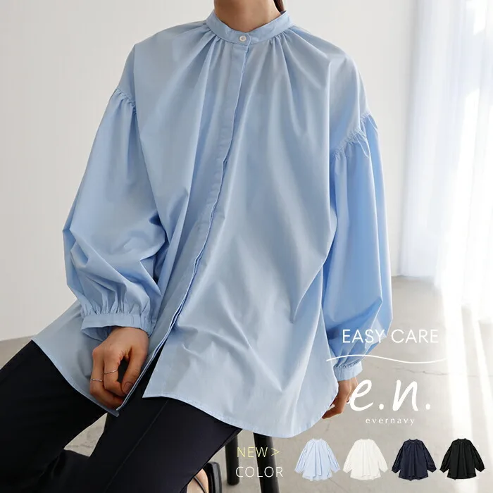 

Spring Korean and Japanese New Style Niche Design Shirt Stand Collar Loose Casual Versatile Lantern Sleeve Blouse for Women