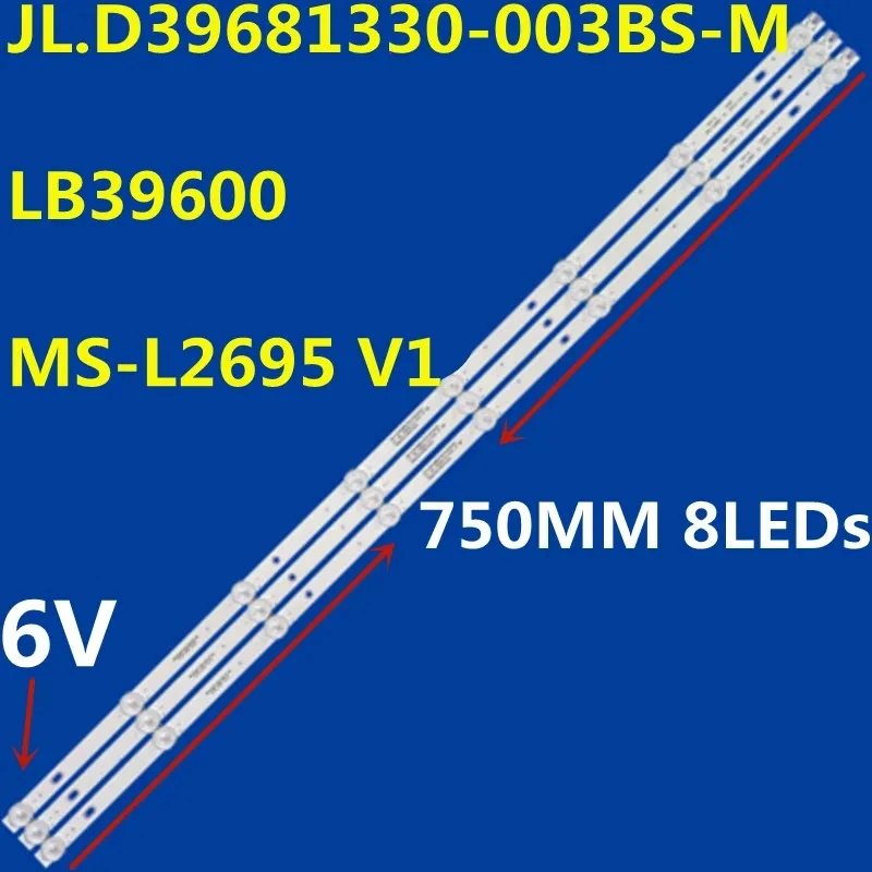 

10Kit 6V LED Bar 8lamp for MS-L2695 V1 JL.D39681330-003BS-M Rca Rtv4019sm LC-40Q3000U LC-40Q5020U 40DFS69 EDV-40E19N SMX4019SM