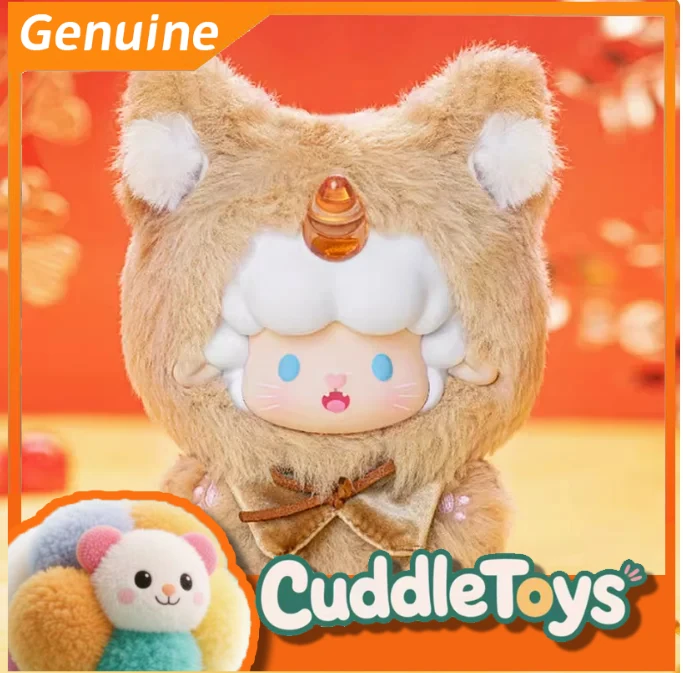 دمى Juanjuan Lamb Meow الأصلية من سلسلة Candy House الأعمى هدية مثالية لهواة الجمع