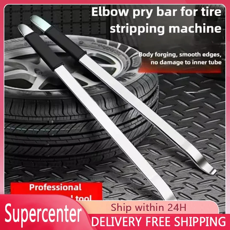 

Инструмент для снятия шин, машина для снятия шин, специальная монтировка, инструмент для снятия шин для электромобилей, инструмент для замены шин