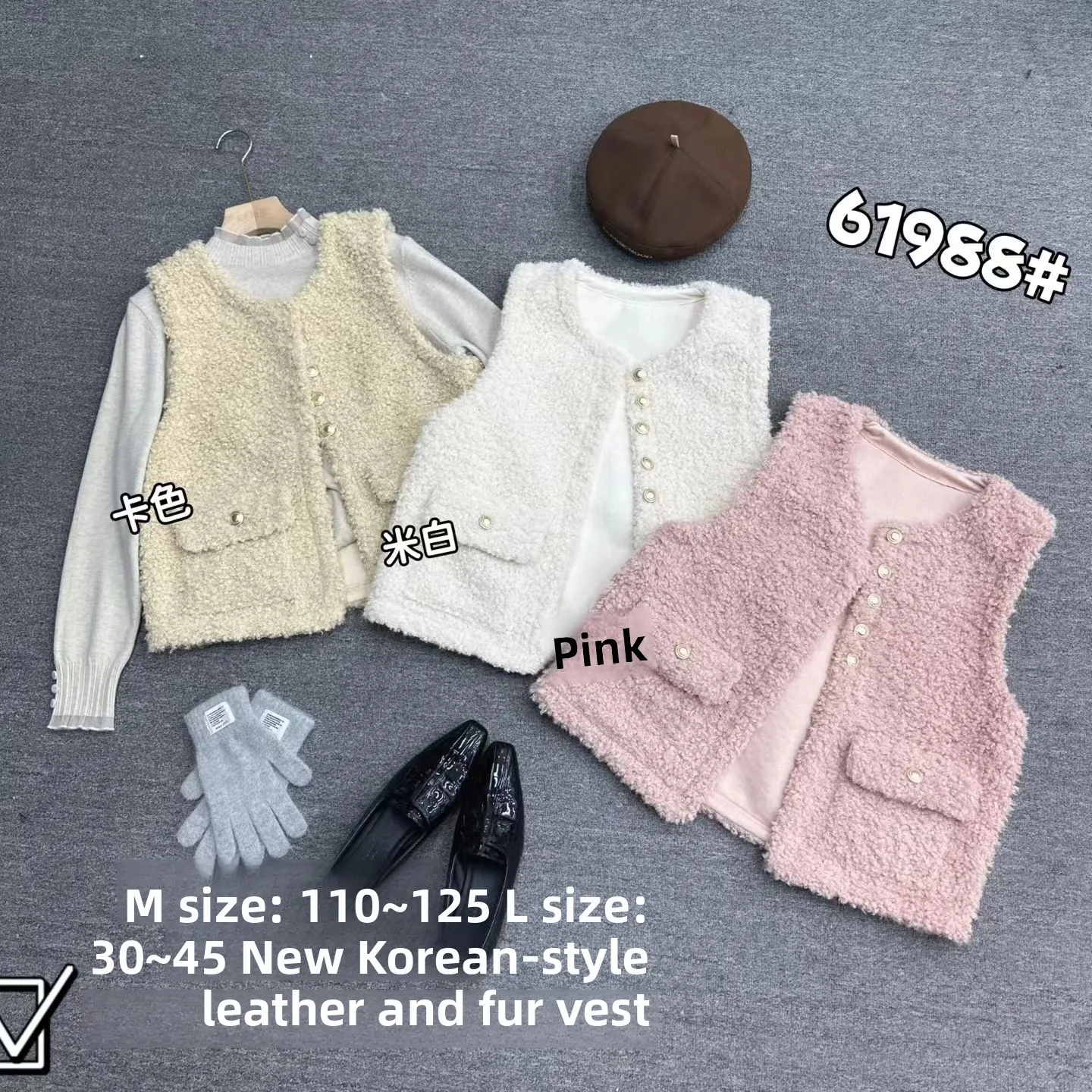 

Loose Fit round Ne Svel Vest Women's Faion Autumn Winter New Sle Korean Version Versatile EF2025 Outerwear Cardigan