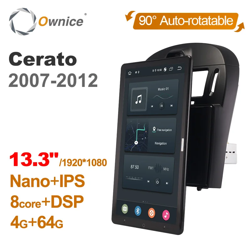 Auto Rotatable 1920*1080 13.3