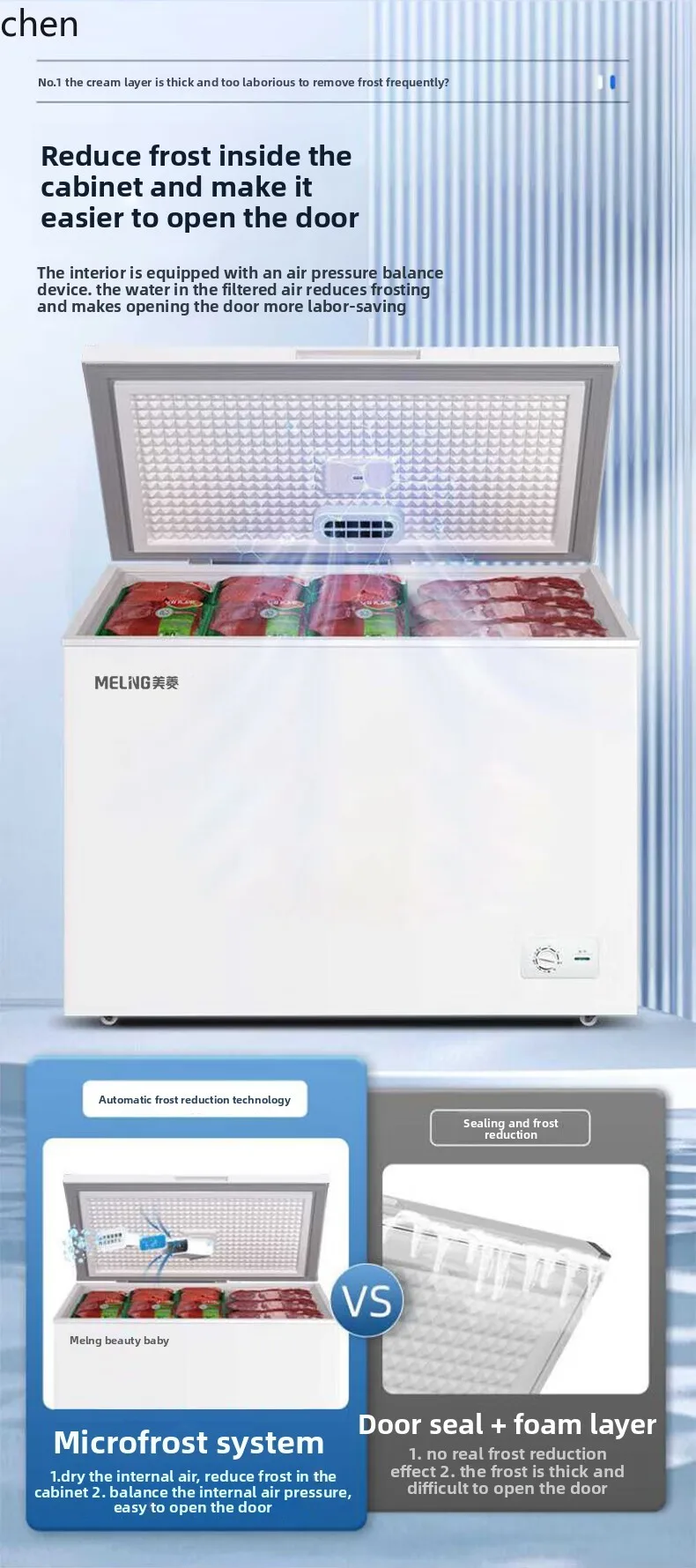 HXL ตู้แช่แข็ง 400 ลิตรในครัวเรือนความจุขนาดใหญ่แช่เย็นและแช่แข็ง Commercial Frost-ลด Quick-freezing ตู้แช่แข็ง