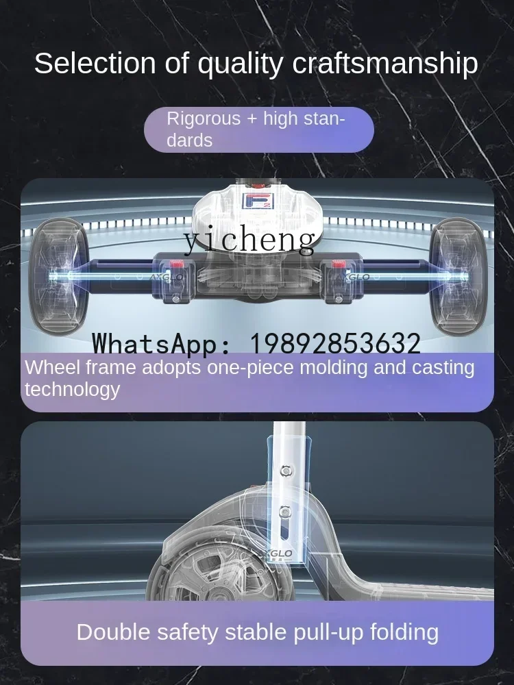 AE سكوتر الأطفال المتوسطة والكبيرة توسيع دواسة المضادة للانقلاب #3