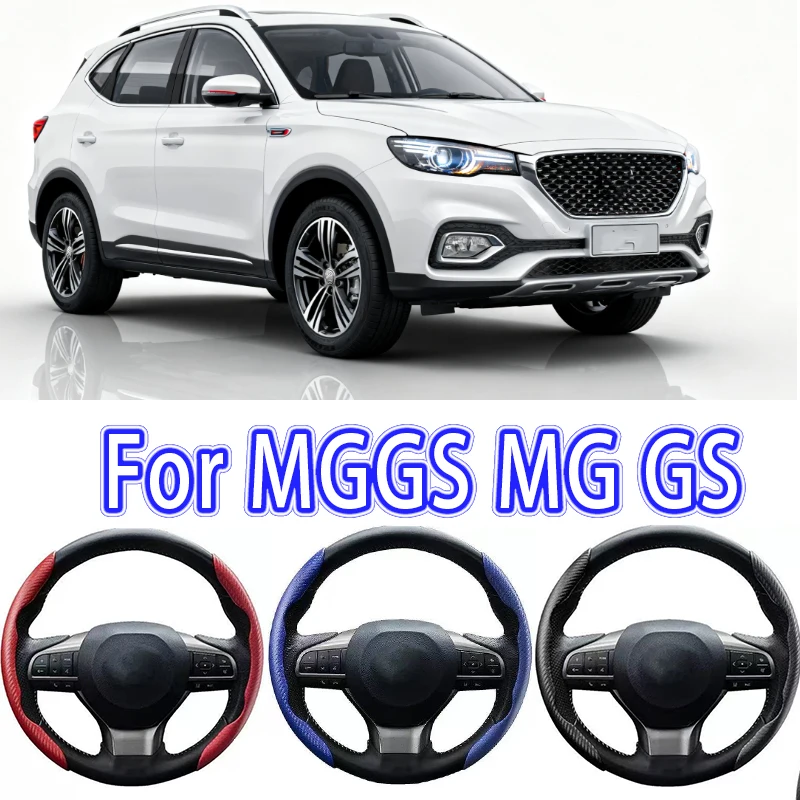 

Для MGGS MG GS автомобильный чехол на руль 38 см противоскользящий замшевый чехол на руль авто украшения аксессуар