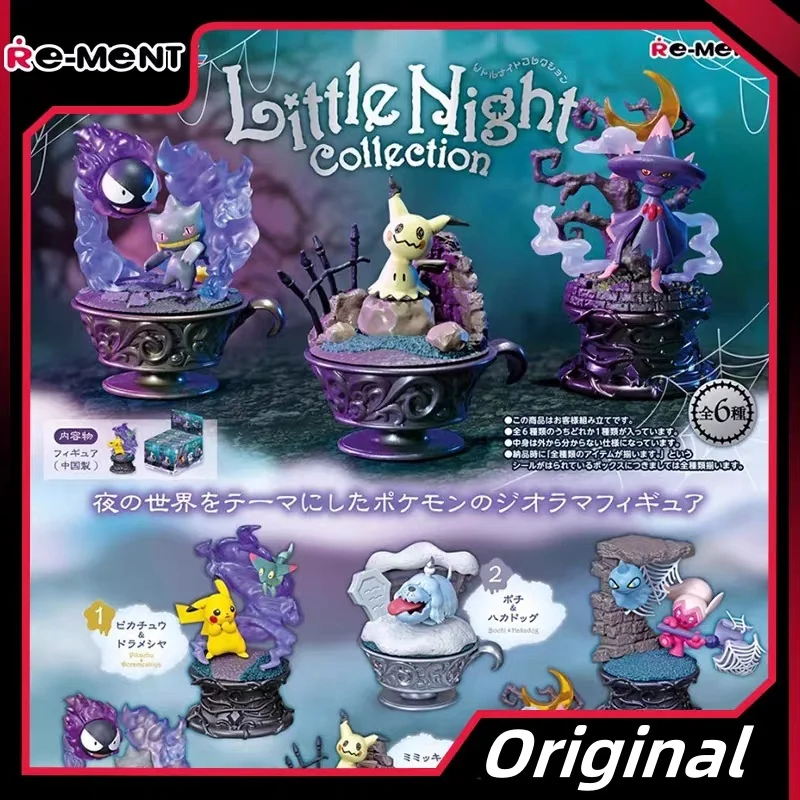 Original Re-Ment Pokemon Figures Little Night Collection Pikachu And Dreepy Greavard Shuppet Tinkatuff Gastly Mimikyu Mismagius