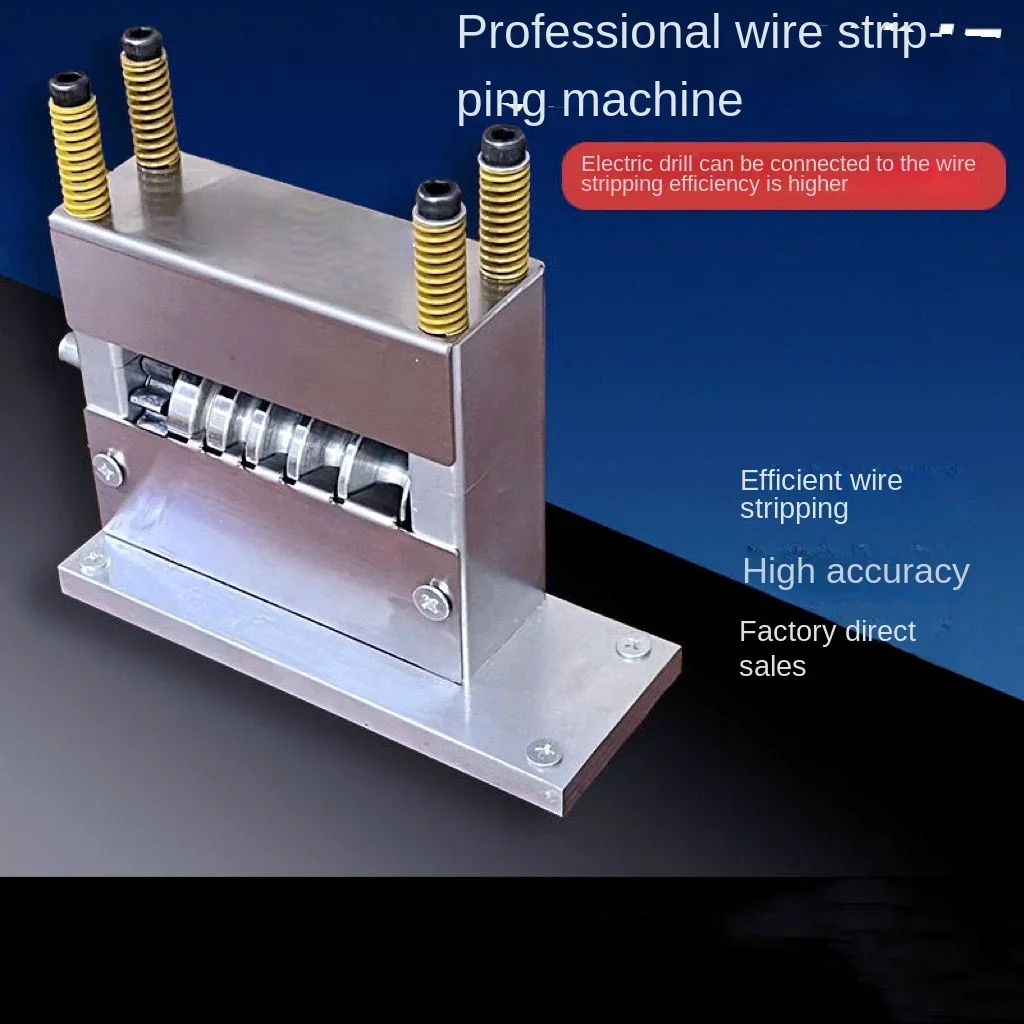 manual electric universal wire stripping machine