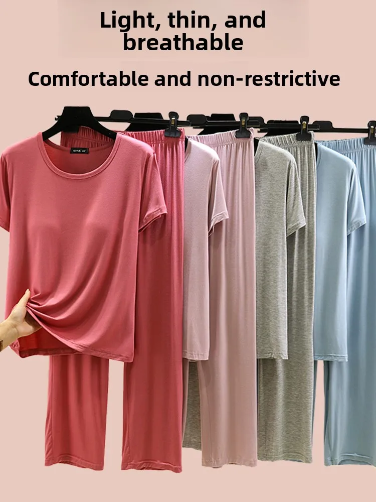 

Комплект нижнего белья из модала, женский весенне-летний тонкий повседневный комплект из двух предметов, длинные брюки ort Sve, удобная дышащая ночная рубашка