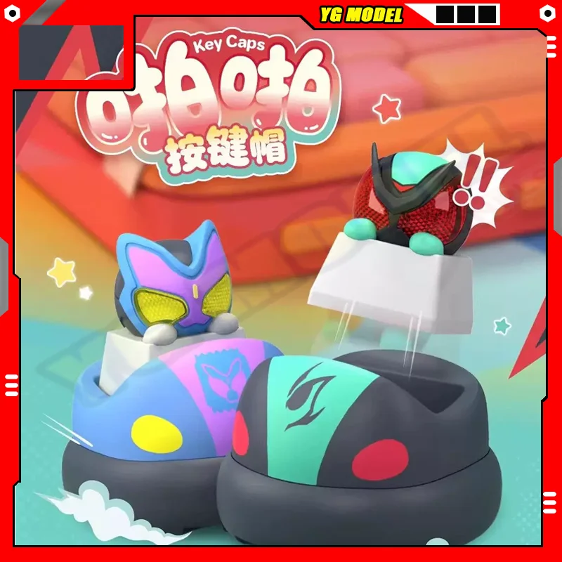 

Оригинальные фигурки и сопутствующие товары Kamen Rider: Агито, Кууга, Кабуто, мини-мотоцикл, кукла, милый брелок-кейкап, подарок, оригинал
