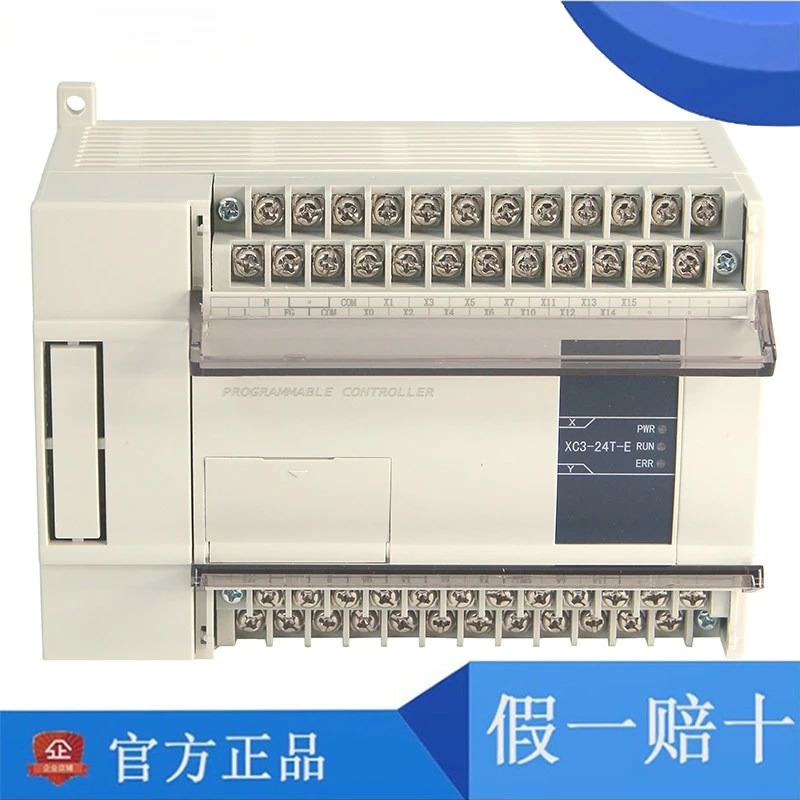 Original Module XC-E8X E8YR/YT E16X E16YR/YT E32X E32YR/YT-E/C