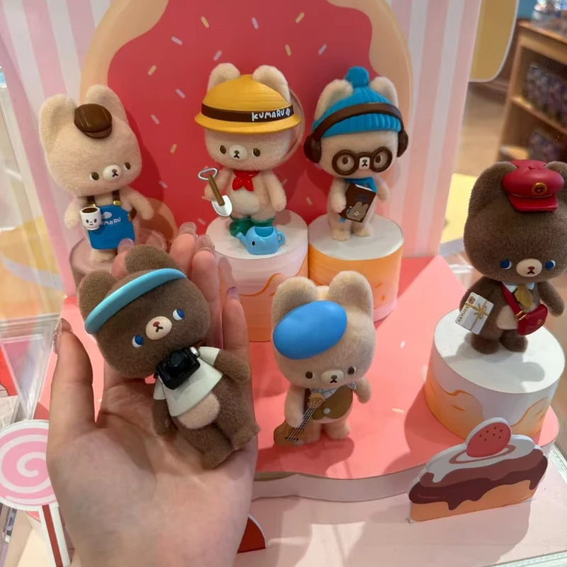 Miniso كومارو ليتل دريمر سلسلة صندوق أعمى الشكل دمية سطح المكتب زخرفة أنيمي مفاجأة صندوق الفتاة مهرجان هدية الطرفية