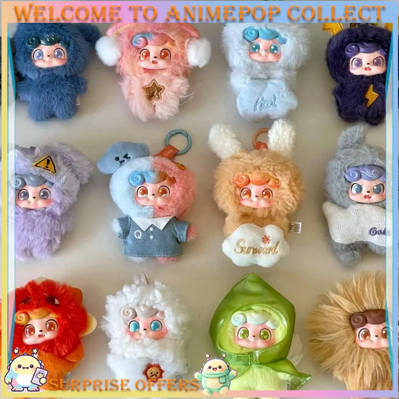 JOTOYS Оригинальная серия Qbao Weather Cutie MINI, коллекционная фигурка-сюрприз в закрытой упаковке, милая, очаровательная, модная, художественная, плюшевый брелок для сумки, коллекционный подарок и игрушка.