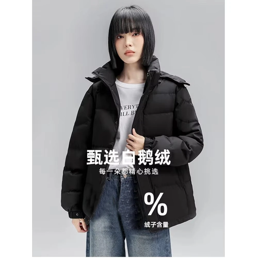 90 % weiße Gänsedaunenjacke für Damen, superdick, Winter, neuer Kurzmantel, weiblich, große Größe, 2025, neue S-Größe, ca. 57,5 kg