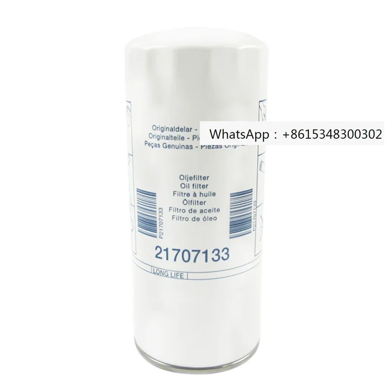 Oil Filter Spare Pa… - image