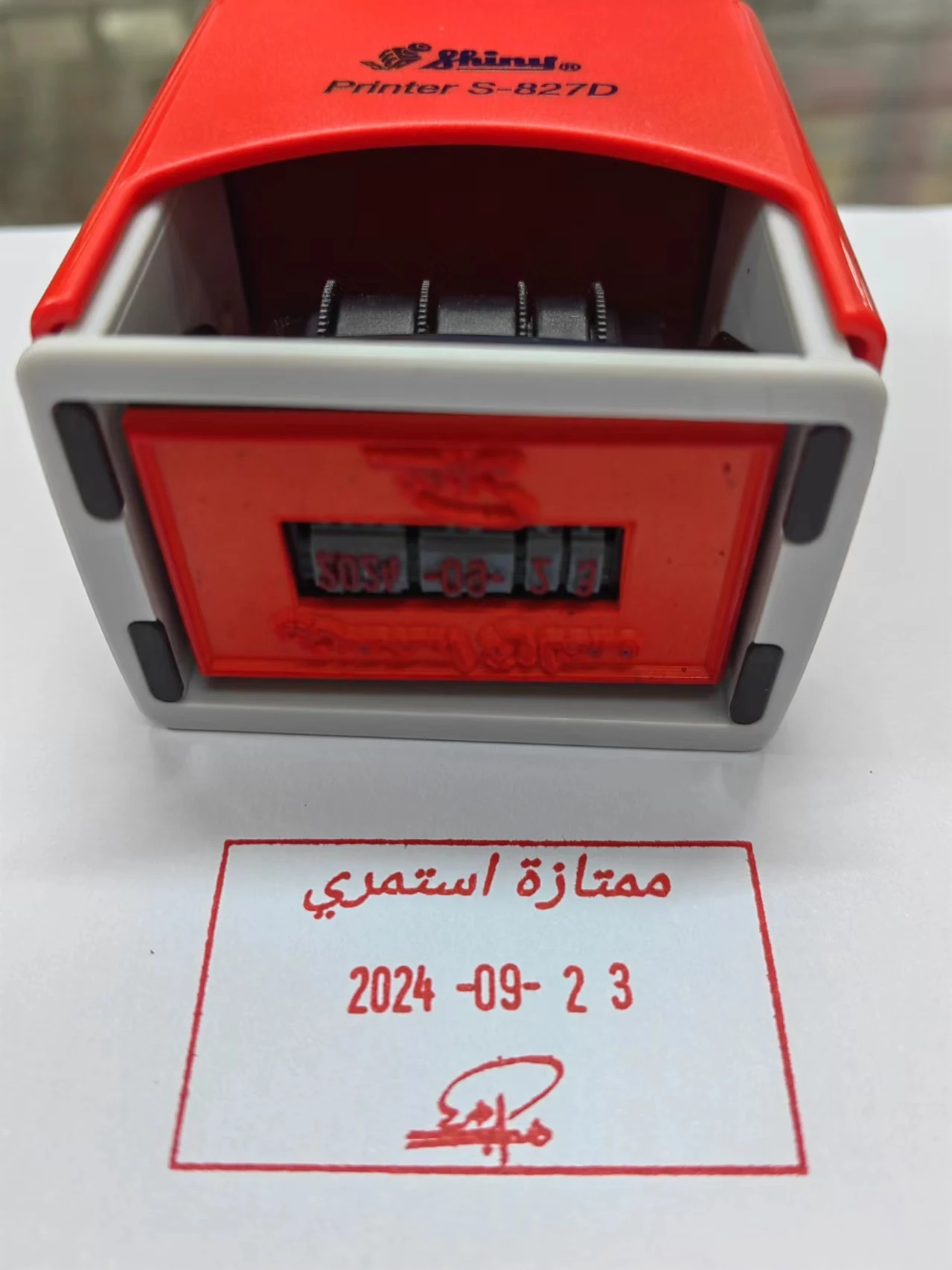 ختم تاريخ مصنوع حسب الطلب من العلامة التجارية Xinli ، حبر خلفي قابل للتعديل ، نوع الضغط ، طباعة قلاب ، لامعة ، تايوان ، من