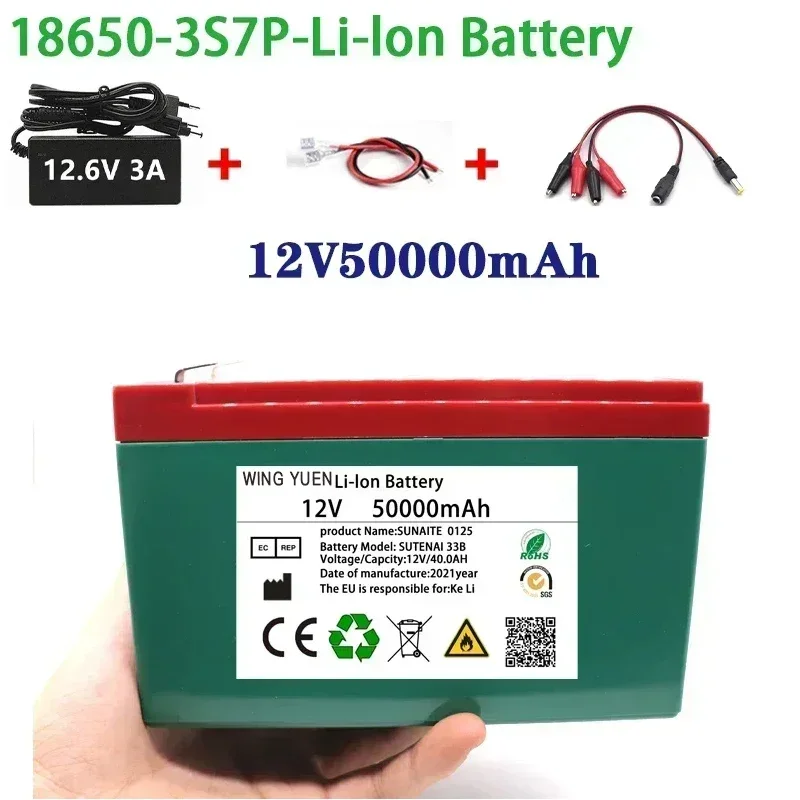 

NEW 12V 50Ah 18650 lithium battery pack 3S7P built-in high current 40A Solar street lamp, xenon lamp, backup power supply, LED