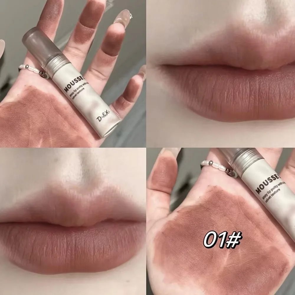 New Cool Black Lip Mud Mousse Matte Silky Smooth Women Lipstick Caramel Brown Non-stick Cup Lip Glaze Holding Makeup