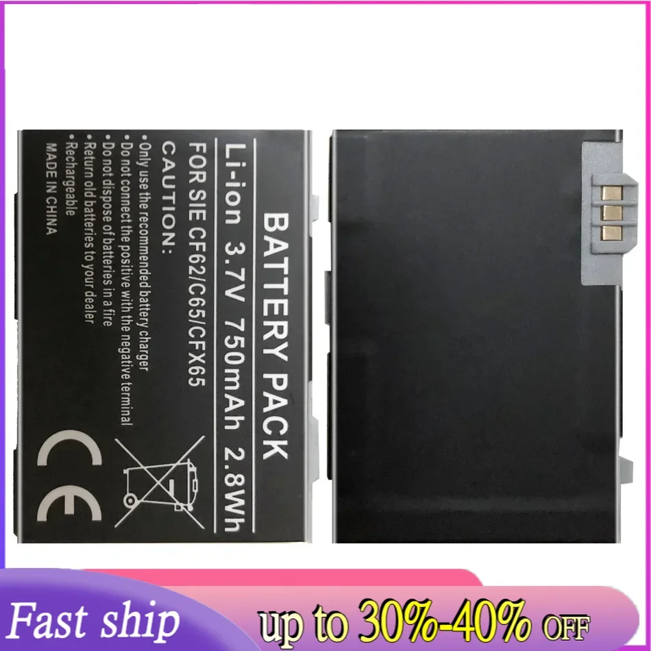 

CX 65,M 65,S 65 750mAh Replacement Battery for Siemens CXI70,CXT65,CXT70,CXV65,CXV70,M65,M75,M8,S65,S65V,S66,S75,SK65,SP65