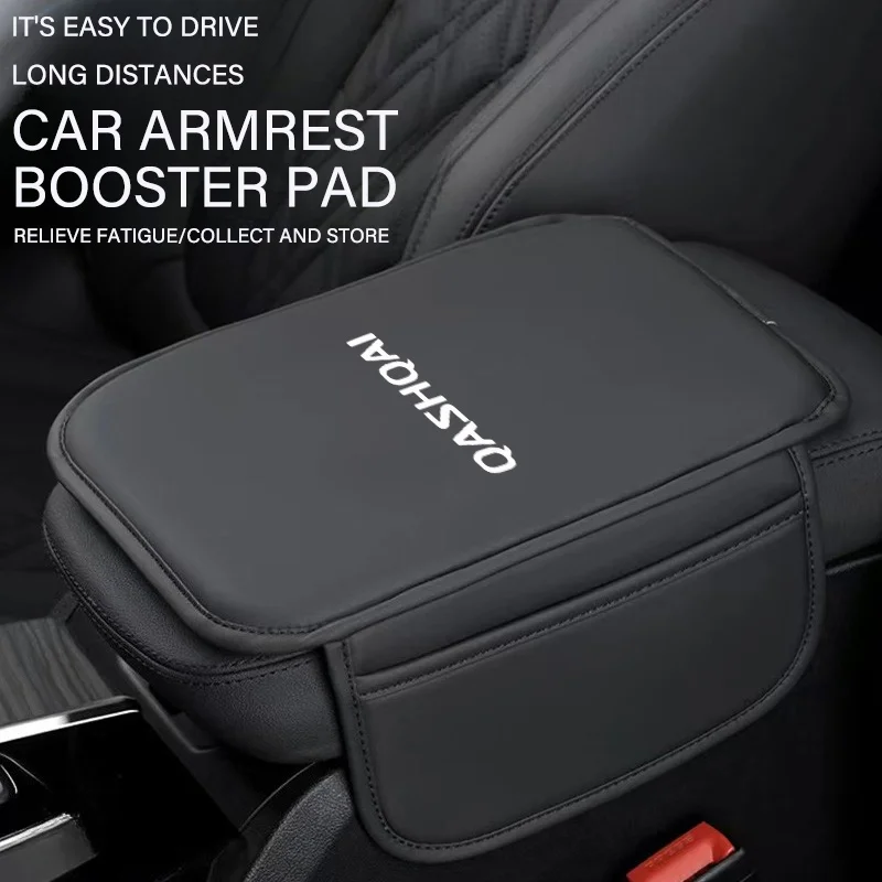 

Кожаный автомобильный подлокотник, коврик для центральной консоли, подлокотник, защитный карман для хранения для Nissan Qashqai J10 J11 J12 2013 2015 2016 2017