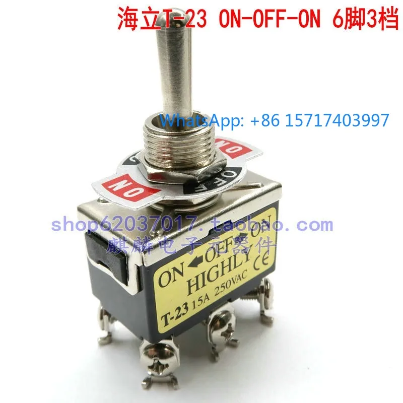 

5PCS HIGHLY Taiwan Haili T-23BS T23 15A 250V 6-pin 3-speed toggle switch
