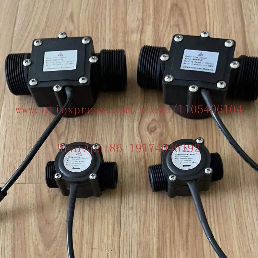 Large flow low frequency water flow sensor intelligent pulse turbine water flow meter regulator