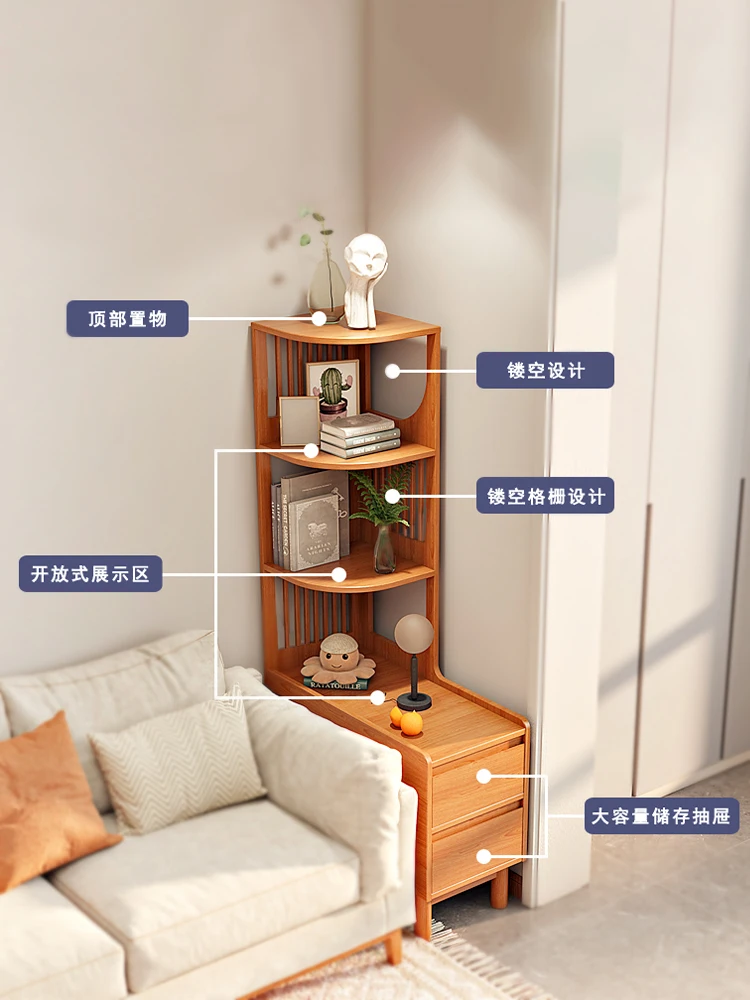 Japanese-style solid wood sofa side cabinet ash wood living room small apartment Aling storage simple corner corner cabinet side