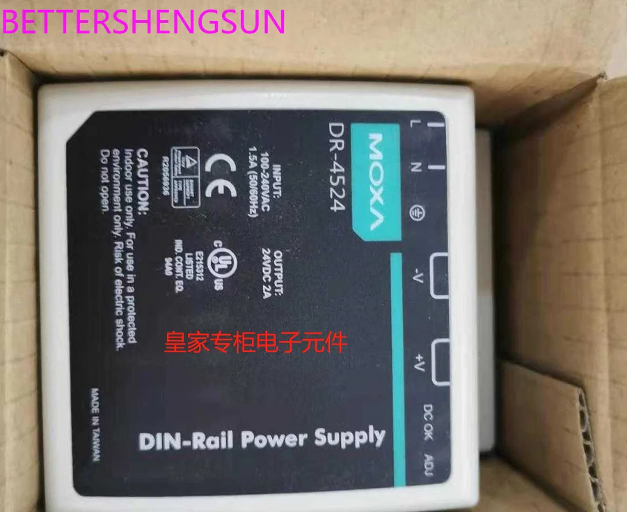 

DR-4524 24VDC power adapter DIN rail power supply